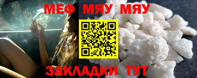 ПСИЛОЦИБИНОВЫЕ ГРИБЫ Краснодар