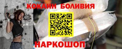 ПСИЛОЦИБИНОВЫЕ ГРИБЫ Краснодар