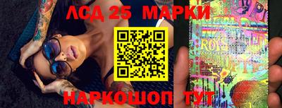ПСИЛОЦИБИНОВЫЕ ГРИБЫ Краснодар