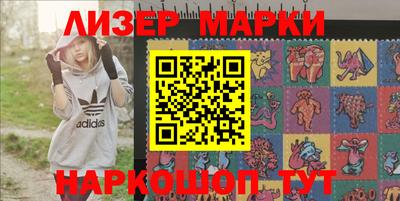 ПСИЛОЦИБИНОВЫЕ ГРИБЫ Краснодар