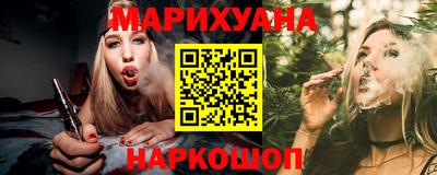 ПСИЛОЦИБИНОВЫЕ ГРИБЫ Краснодар