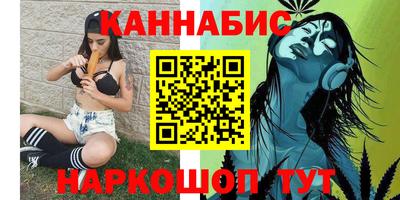 альфа пвп VHQ Краснокаменск