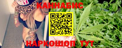 альфа пвп VHQ Краснокаменск