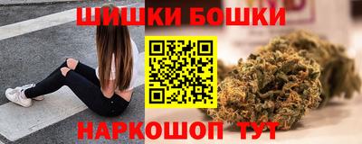 альфа пвп VHQ Краснокаменск