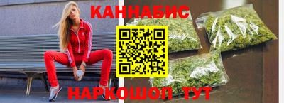 ПСИЛОЦИБИНОВЫЕ ГРИБЫ Краснодар