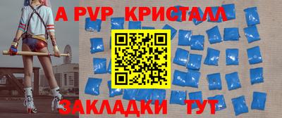 ПСИЛОЦИБИНОВЫЕ ГРИБЫ Краснодар