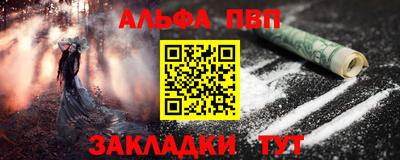 ПСИЛОЦИБИНОВЫЕ ГРИБЫ Краснодар