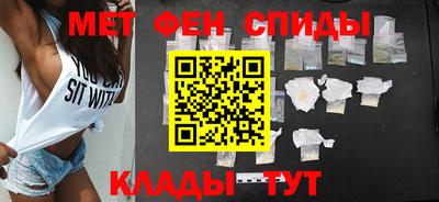 ПСИЛОЦИБИНОВЫЕ ГРИБЫ Краснодар