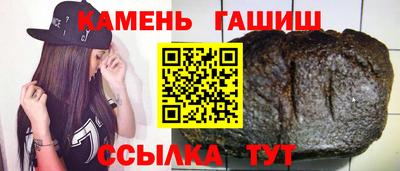 ПСИЛОЦИБИНОВЫЕ ГРИБЫ Краснодар