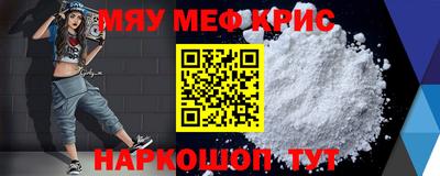ПСИЛОЦИБИНОВЫЕ ГРИБЫ Краснодар