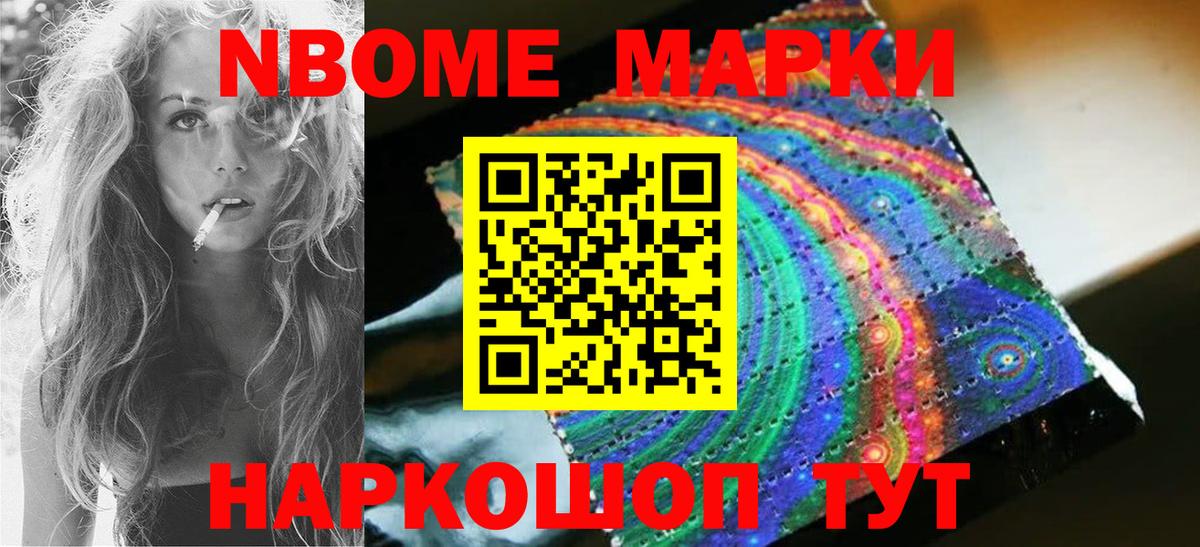 Лсд 25 экстази кислота Дубна